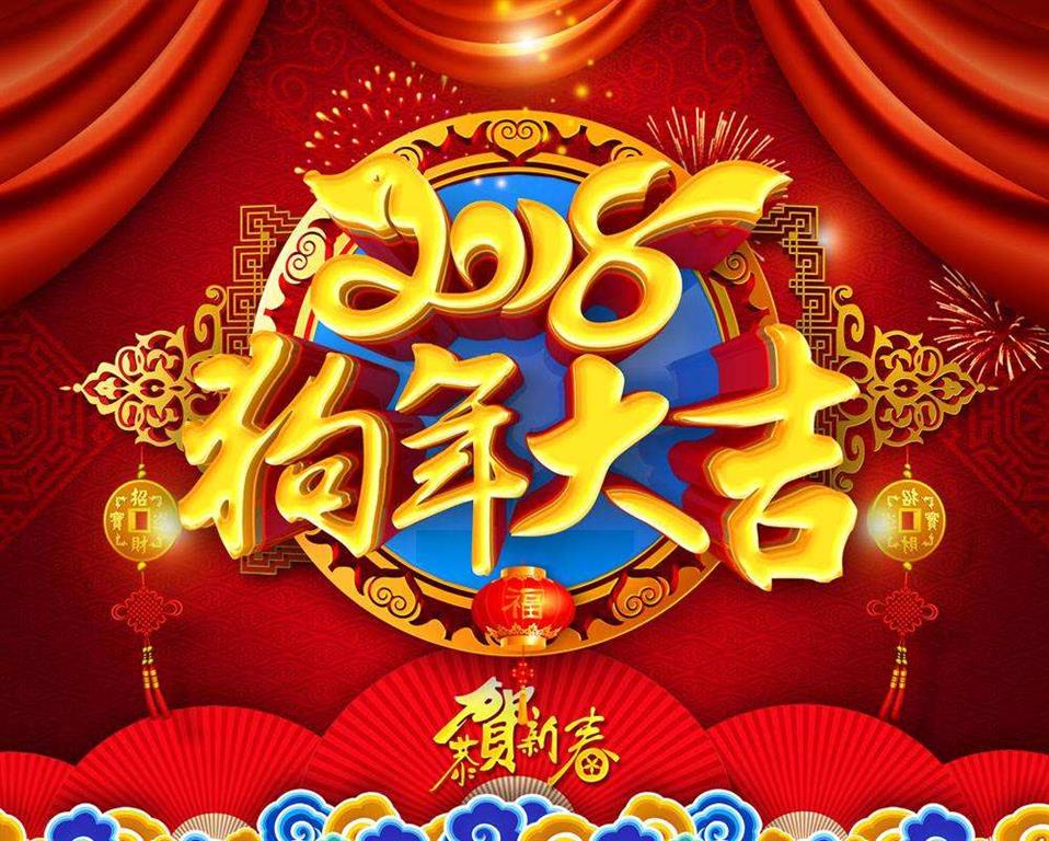 海鵬聯軸器